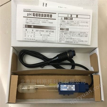 日本TOA-DKK东亚电波电极PH电导率工业电极