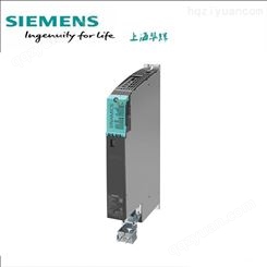 6SL3120-1TE21-0AD0西门子SINAMICS S120 单电机模块9A