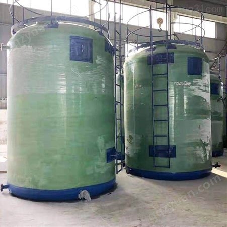 加厚型玻璃钢盐酸罐 大容量硫酸容器 耐酸碱FRP储罐