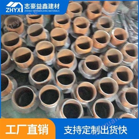 预埋防水套管生产定制_防水套管供应厂家_志豪益鑫