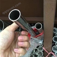 304不锈钢圆管直径241不锈钢圆通，不锈钢管装饰管、制品管