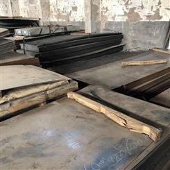 宝钢Mn13耐磨钢板 Mn13钢板 锰钢板生产厂家