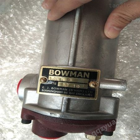 英国BOWMAN换热冷却器