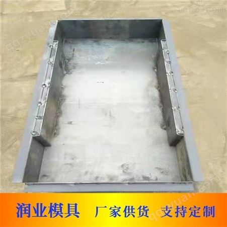 下水道盖板模具 应用具有灵活性 建筑工程模板施工 润业