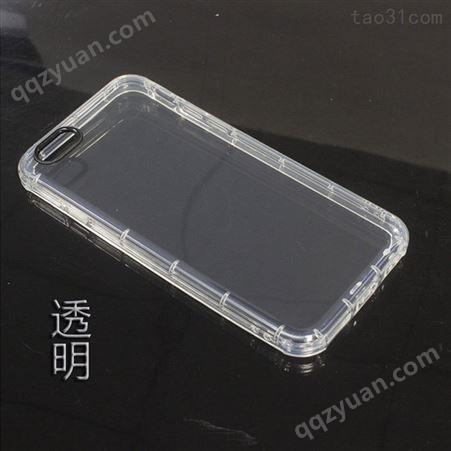 华为手机外壳保护套 ipad平板电脑保护套 平板保护套品牌 价格便宜