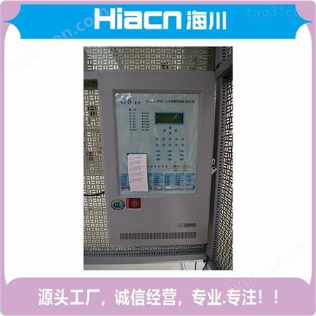 真诚直供海川HC-DG142 电力系统自动化实训平台 电梯电气线路实训考核装置 产品给予包运费服务