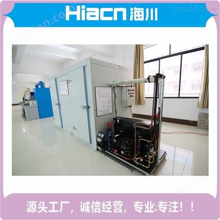 真诚直供海川HC-DG142 电力系统自动化实训平台 电梯电气线路实训考核装置 产品给予包运费服务