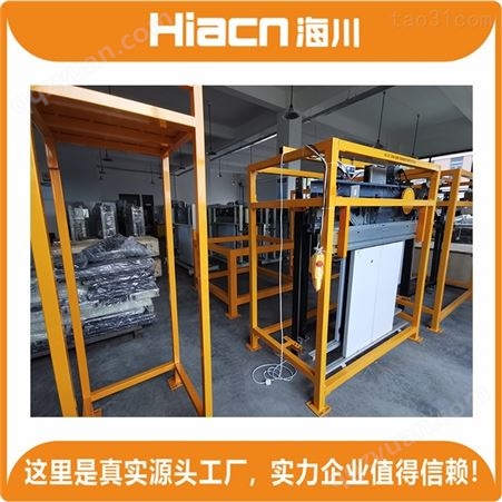 经销海川HC-DT-075型 电梯仿真教学 享受终身维保