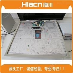 厂家供应海川HC-DG166 网孔机床电路实训考核鉴定装置 维修电工教学实验台 提供安装
