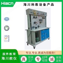 现货销售 海川 液压控制实验台 液压传动综合实验装置