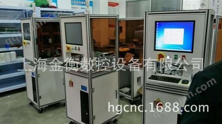 电脑配件检测设备  笔记本配件检测设备    上海视觉检测设备