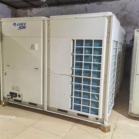 风管式空调机组回收 广州回收格力空调价格 二手空调主机回收