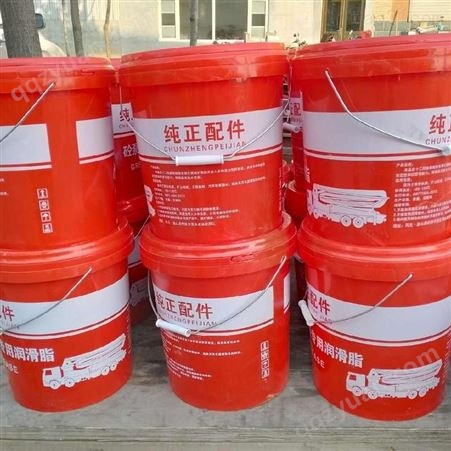 鸣瑞管业 锂基脂黄油 泵车锂基脂 现货供应型号齐全