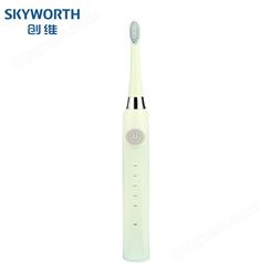 Skyworth创维 电动牙刷声波清洁牙齿牙刷充电便携式