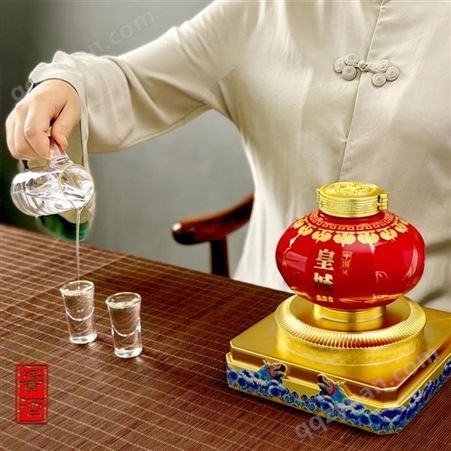 根浓香型白酒婚礼用酒酒水加盟中国喜酒