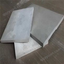 AZ41M镁铝合金板 AZ40M等材质镁合金 厚的5mm~200mm 可以切割