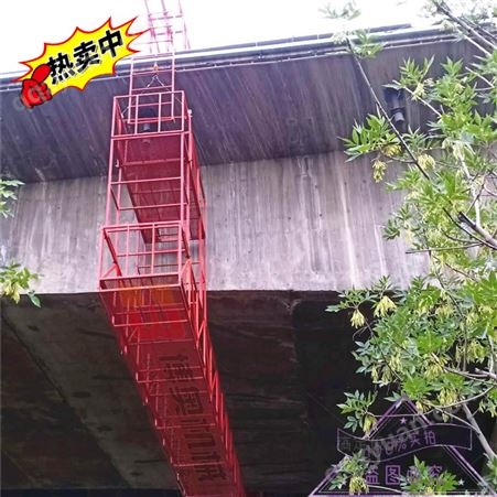 升级款18-44米桥梁检测车 高架桥检修养护，规格可定制 博奥FE85
