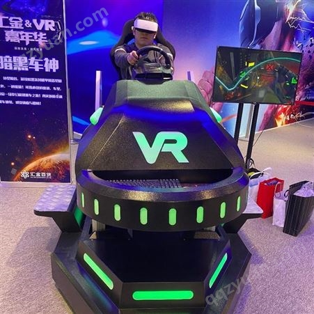 雅创 航空展VR道具 元旦VR航空体验器 支持定制 款式多样