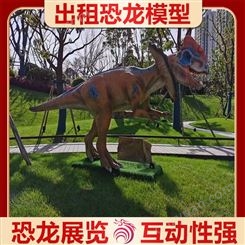大型仿真恐龙出租 景区公园户外恐龙摆件 模型厂 雅创