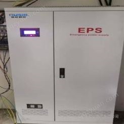 清屋混合/动力型消防EPS应急电源QW-EPS