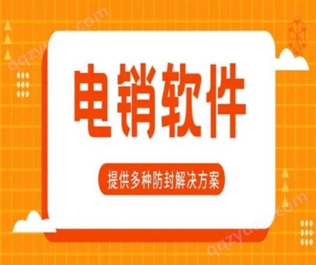惠州智能产品SMT贴片生产