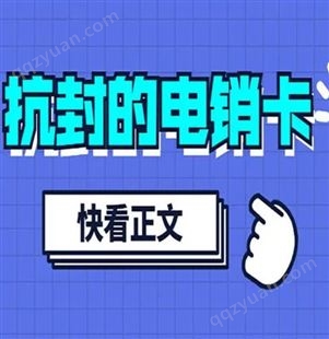 惠州智能产品SMT贴片生产