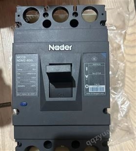 良信塑壳断路器NDM2-63L/3300 空气开关 代理厂家
