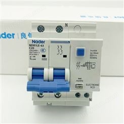 代理厂家 NDB1-63C50/3良信小型断路器空开/微型