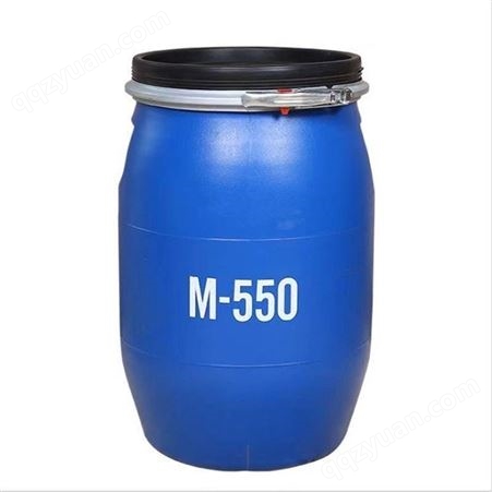 柔顺剂 聚季铵盐-7 M550 表面活性剂 洗涤原料 抗静电剂
