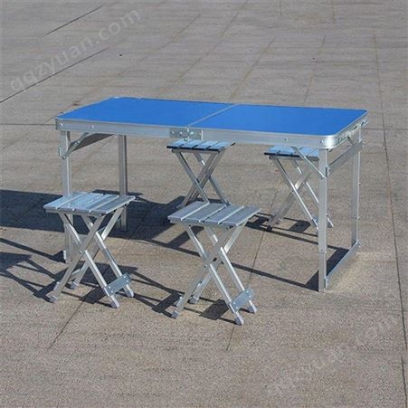 防汛救援铝合金折叠桌凳铝合金户外桌凳天蓝色抢险救灾桌椅继开