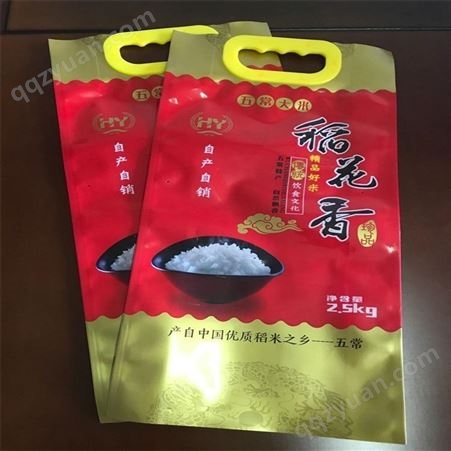 供应阳泉水饺挂面包装袋 石磨面粉袋 甜玉米真空袋 金霖印刷厂