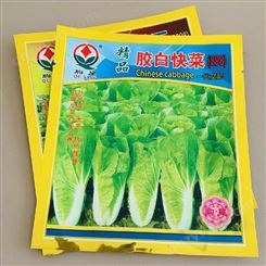 金霖 供应崇信县瓜果蔬菜种子包装袋 大枣核桃外包袋