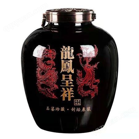 景德镇大陶瓷厂 黑色酒字雕刻200斤散装泡酒坛子100斤