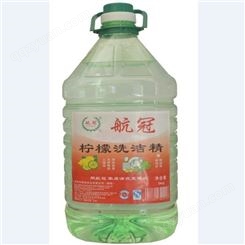 广州 餐馆清洁用品报价 大桶漂白水 玻璃水 地毯水 生产厂商 大桶洗洁精批发20斤批发
