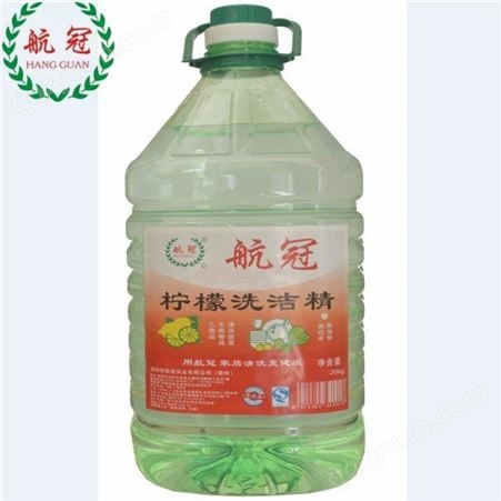 肇庆餐厅清洁用品 大桶漂白水 玻璃水 地毯水 配送中心 大桶洗洁精哪里有卖的