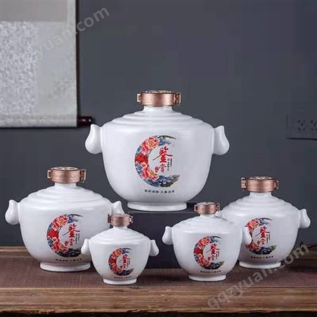 销售酒瓶子 1斤2斤3斤装陶瓷空酒瓶定制厂