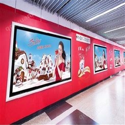 上海地铁广告投放中心，上海地铁墙贴全新广告投放优惠