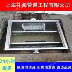 上海吸污车吸粪 金山抽粪 礼海污水管网改造工程