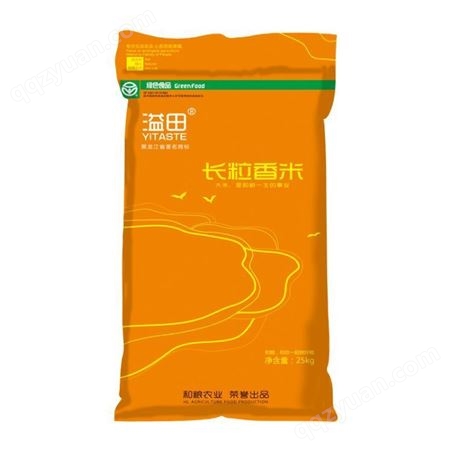 溢田东北大米25kg黑龙江特产大米批发50斤长粒香粳米
