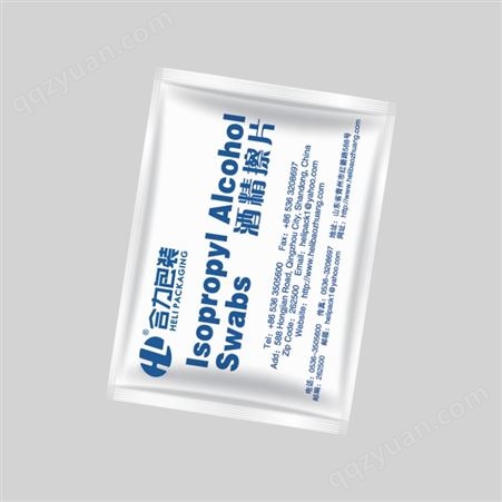酒精湿巾包装定制 消毒片包装系列 款式多样 快速发货