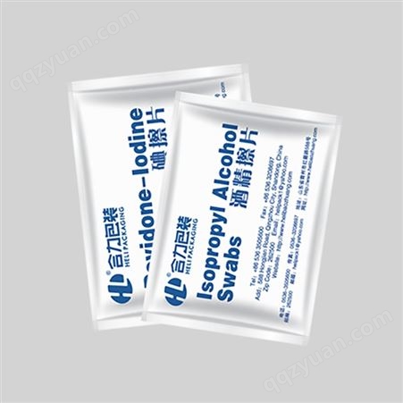 清洁湿巾包装定制 消毒片包装纸生产厂家 合力包装