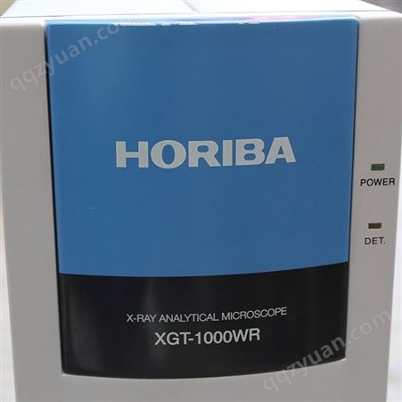 HORIBA STEC堀场XGT-1000WR台式X射线荧光光谱仪