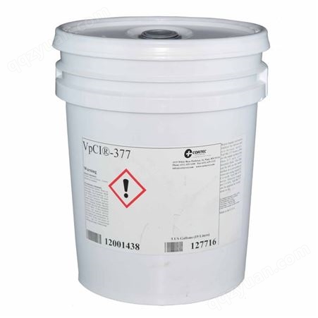 美国CORTEC VPCI-377水性防锈剂vpci377水基防锈液