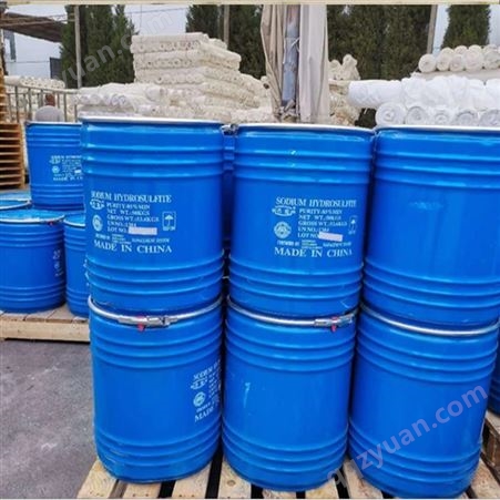 保险粉 食品级低亚硫酸钠 工业级 淼磊鑫供应