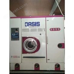 全自动洗脱机 洗衣房设备 工业布迪兰16公斤水洗机 生产定制