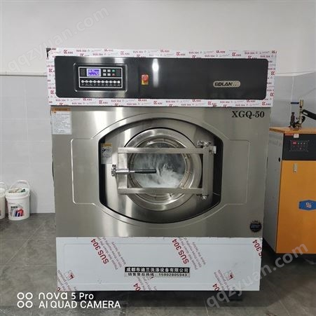 全自动洗脱机 洗衣房设备 工业布迪兰16公斤水洗机 生产定制