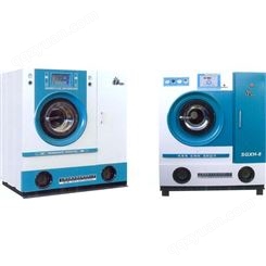 成都工业300公斤干洗机 成都干洗机设备公司 厂家供应二手干洗机