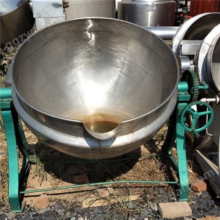 带搅拌夹层锅 全自动蒸汽加热搅拌设备 枣泥馅料炒料机