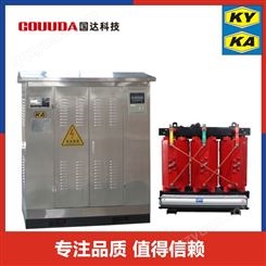 矿井下用干式变压器KSG13-250KVA 10/0.4矿用 KA KY 全铜