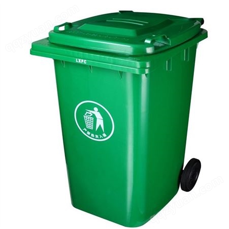 小区生活专用垃圾箱 街道公园环卫分类果皮箱 logo可定制